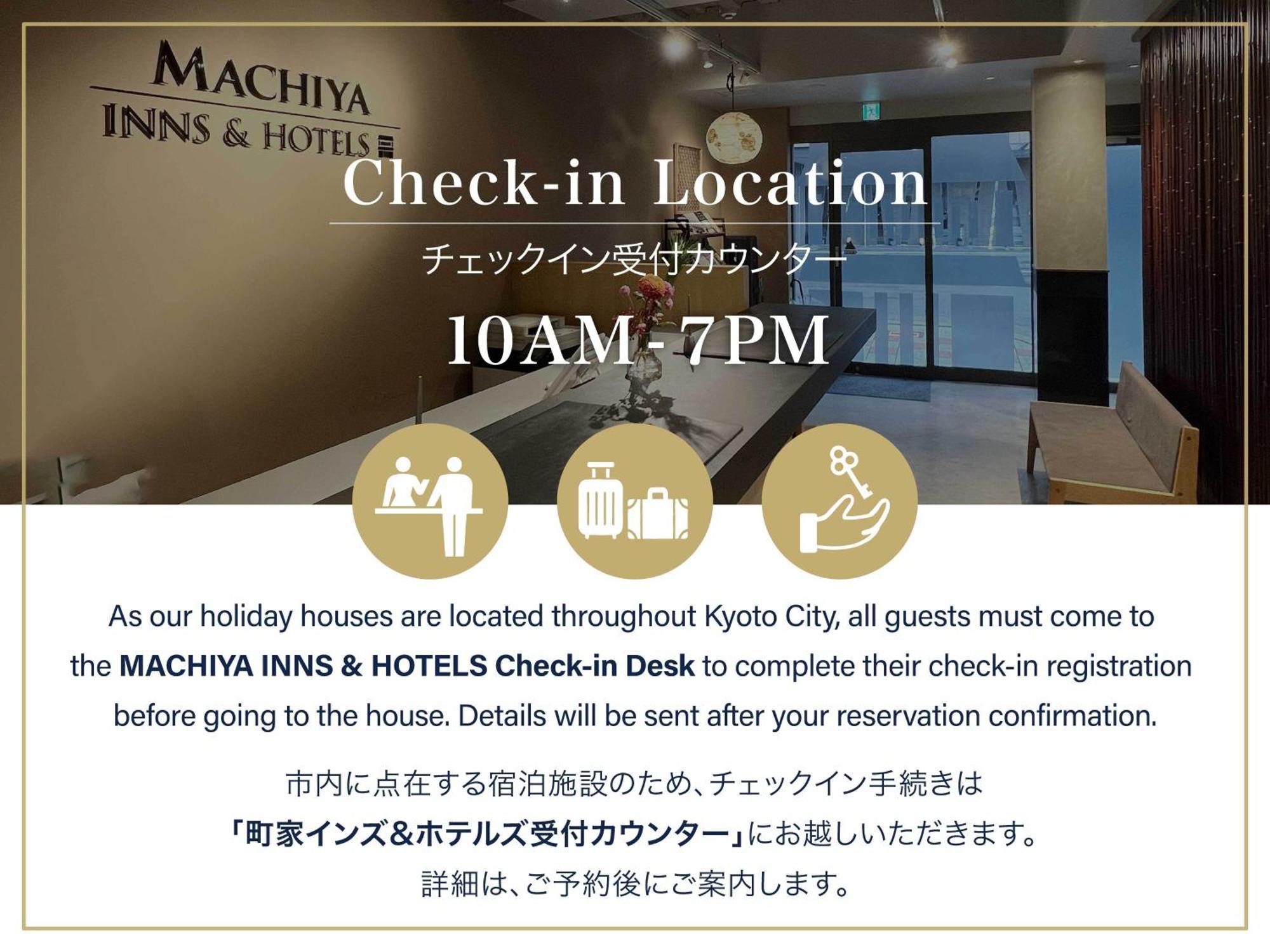 Villa Yoshimigura Machiya House Kyōto Esterno foto