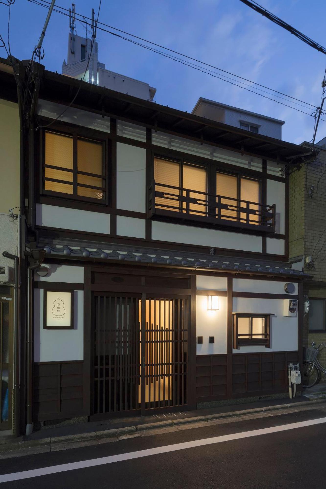 Villa Yoshimigura Machiya House Kyōto Esterno foto