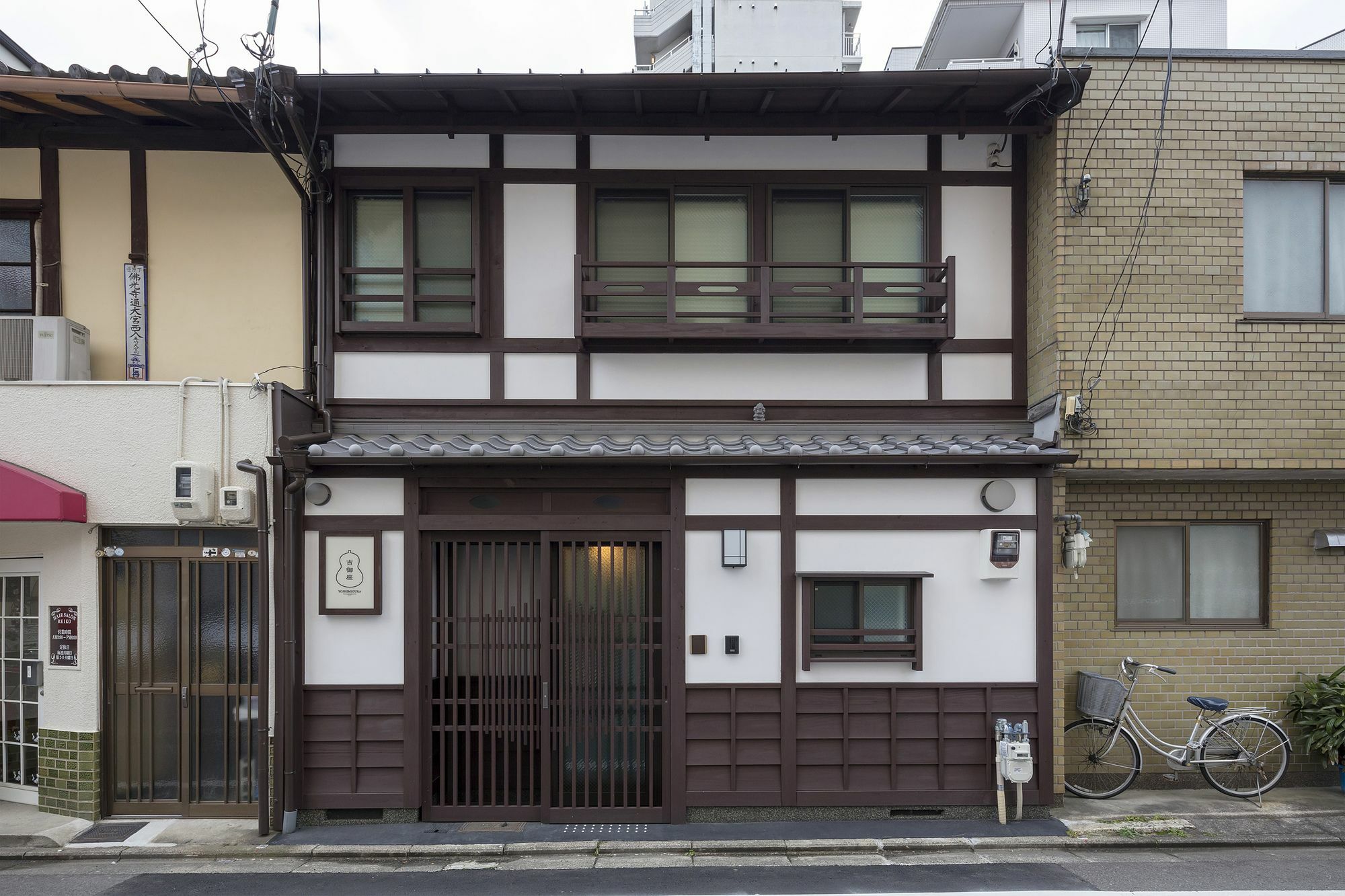 Villa Yoshimigura Machiya House Kyōto Esterno foto