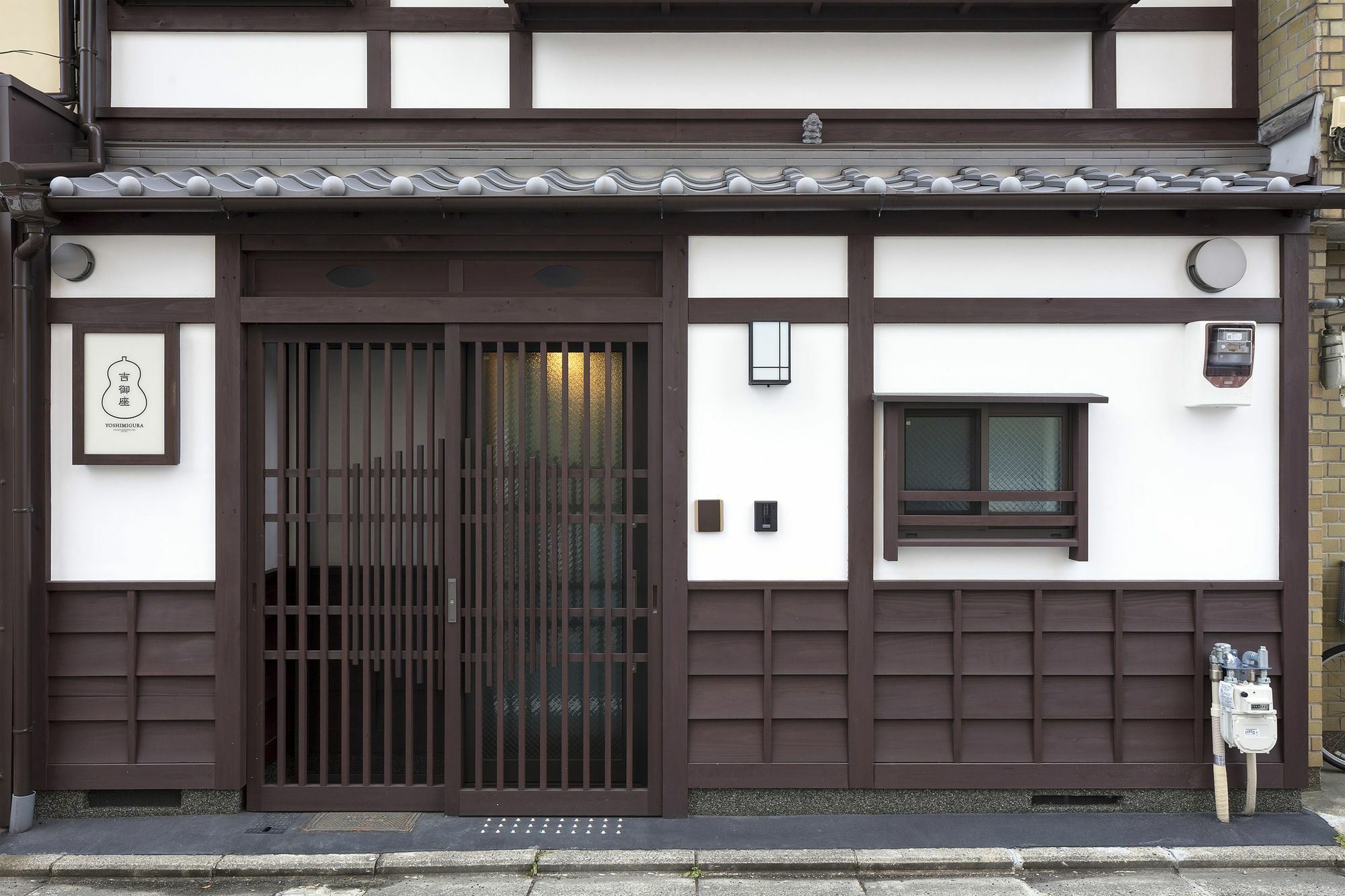 Villa Yoshimigura Machiya House Kyōto Esterno foto
