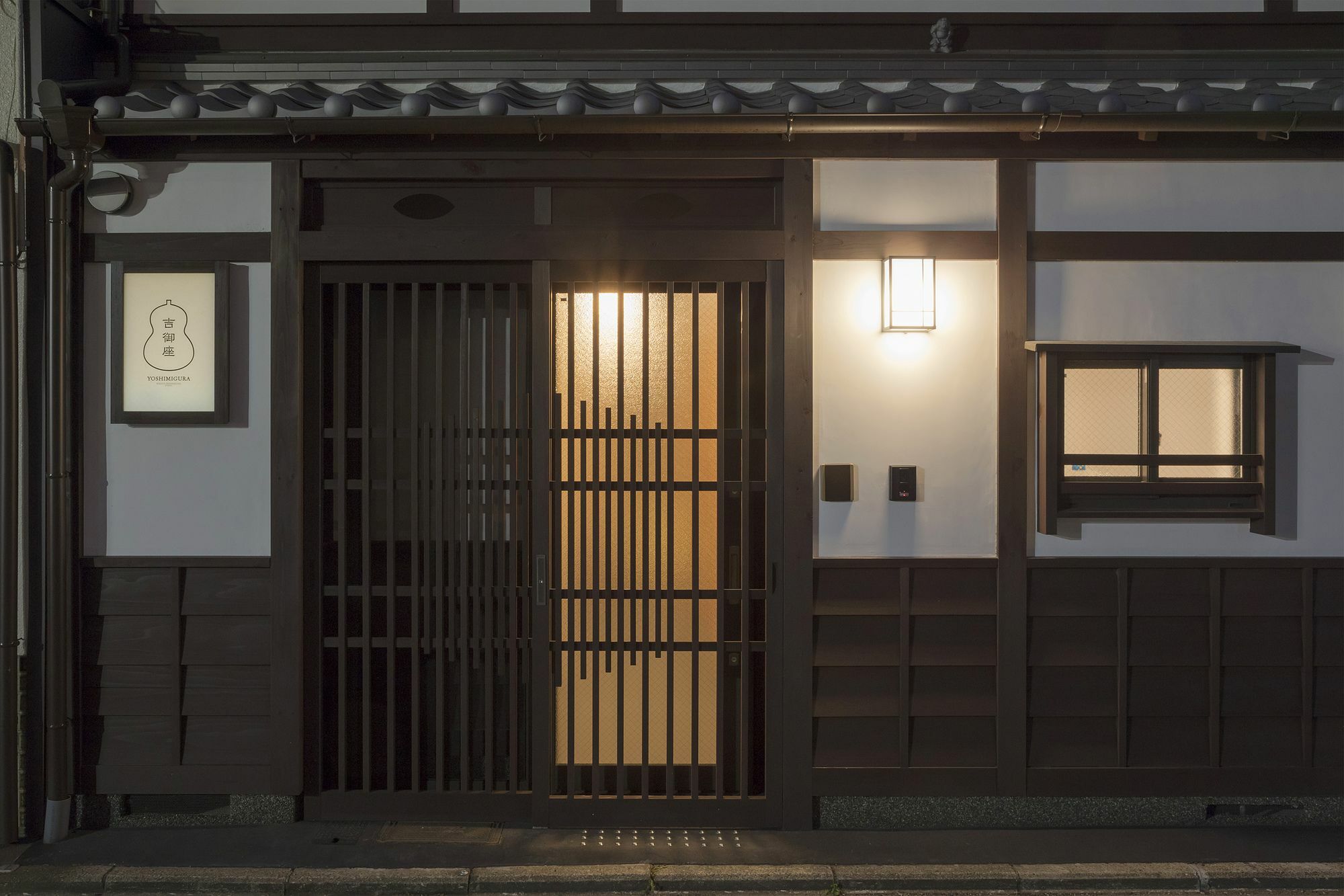 Villa Yoshimigura Machiya House Kyōto Esterno foto