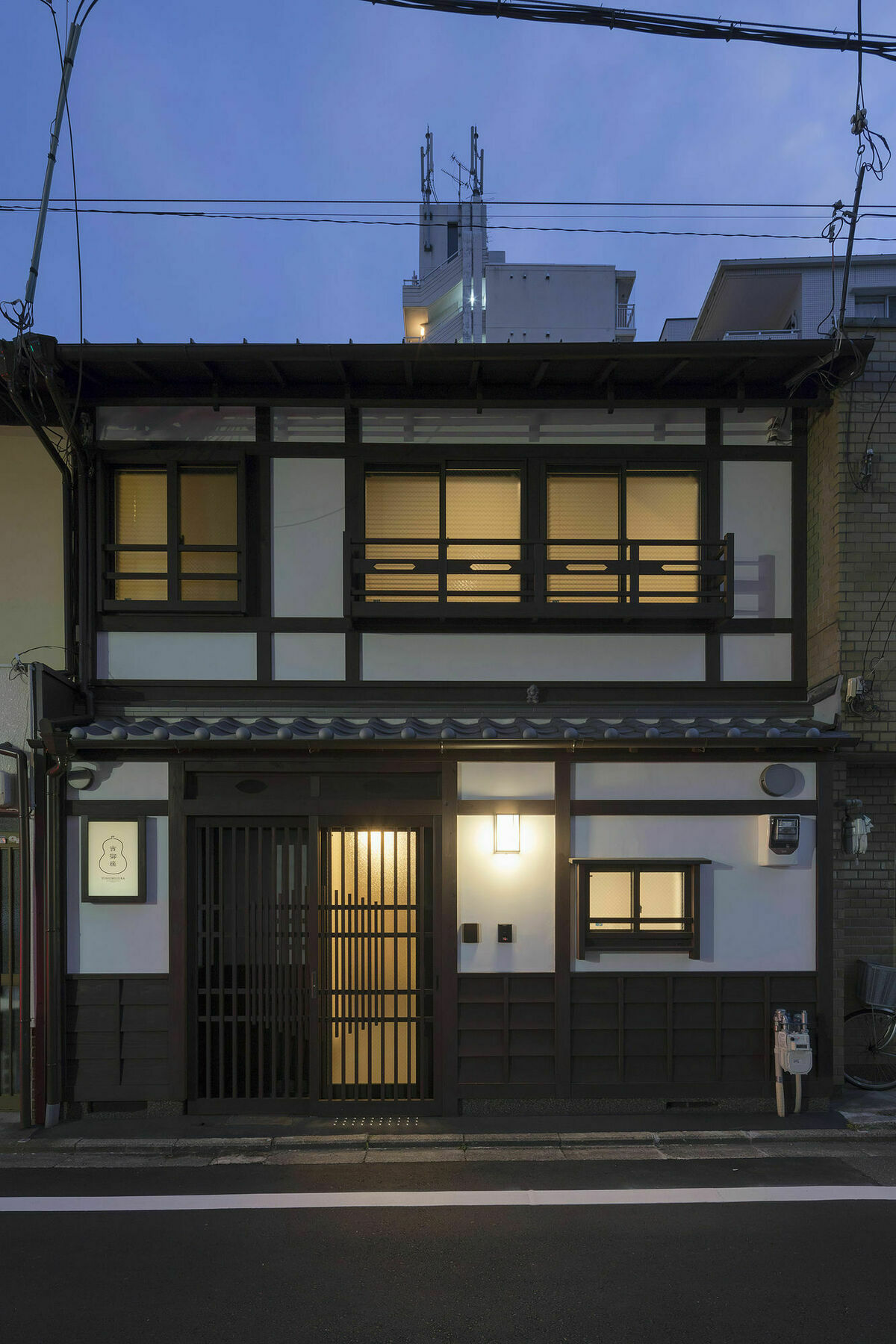 Villa Yoshimigura Machiya House Kyōto Esterno foto